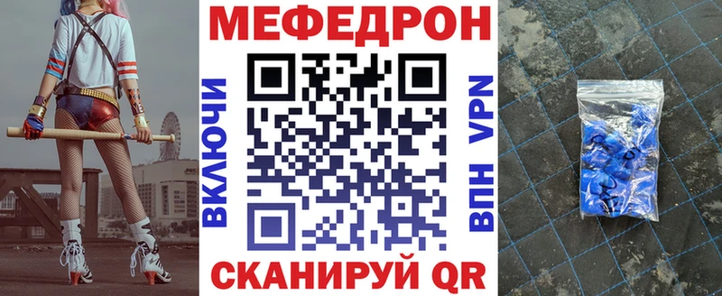 Виды наркотиков купить Кирсанов Амфетамин Марихуана Кокаин Меф мяу мяу MEGA ссылки ГАШИШ