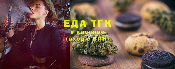кокаин Абдулино