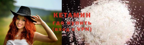 a pvp Пестово
