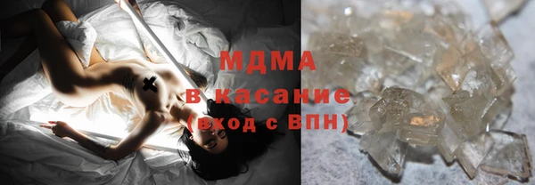 мдпв Абинск