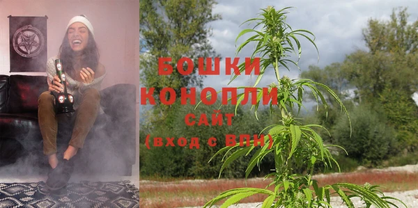 кокаин Абдулино
