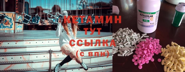 дистиллят марихуана Абаза