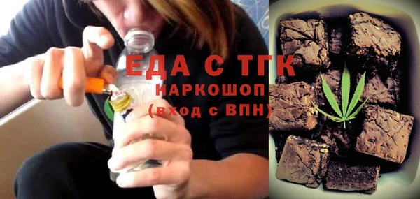 мдпв Переславль-Залесский
